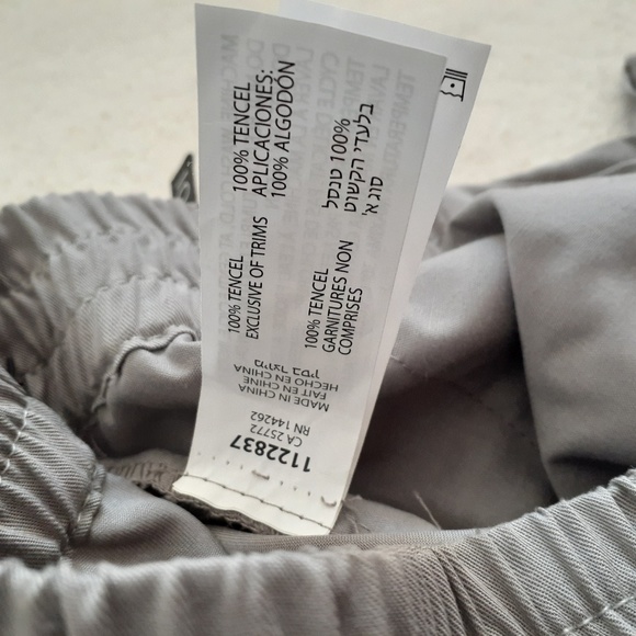 DEX Smoke wash Jogger Pants - Picture 3 of 6